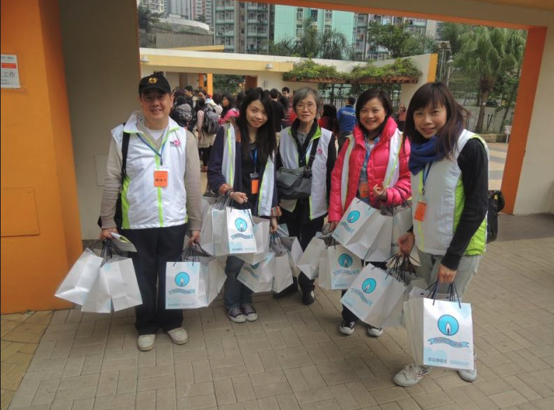 2013觀塘區議會煤氣愛心湯送暖獻關懷